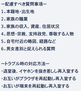 スクリーンショット 2022-05-05 1.17.46