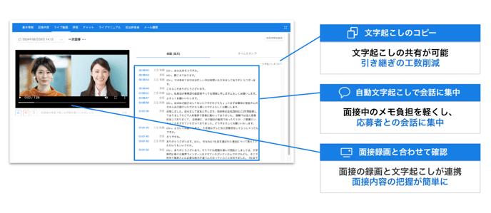 スクリーンショット 2024-09-05 12.33.48