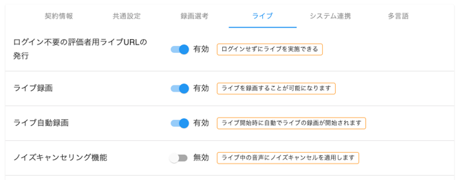 スクリーンショット 2026-03-06 9.10.16