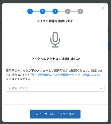 harutaka